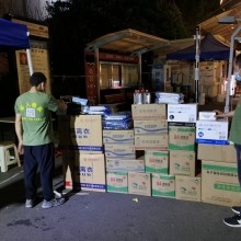 免費為人民提供防疫物資